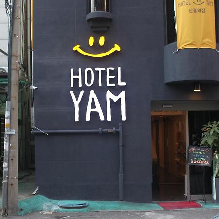 Hotel Yam Sinheung Station 城南市 外观 照片