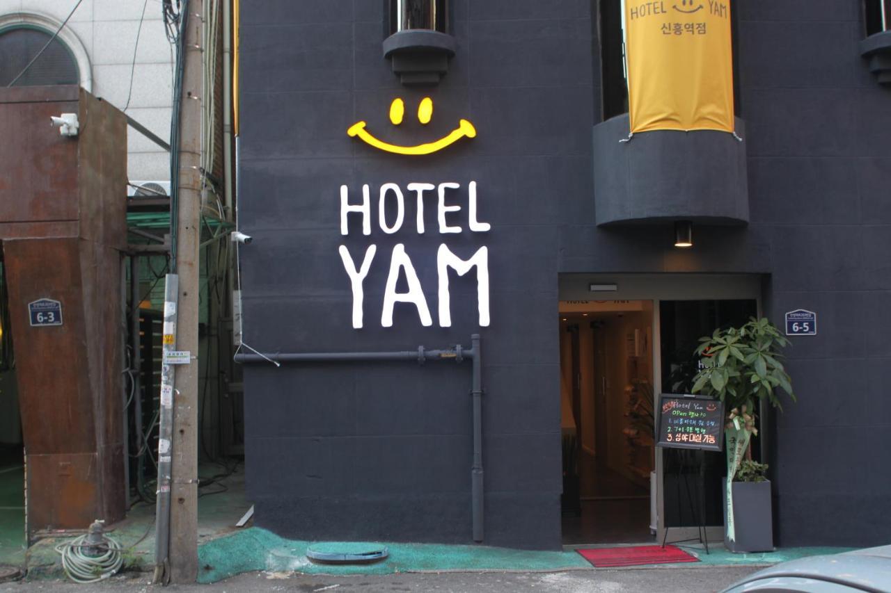 Hotel Yam Sinheung Station 城南市 外观 照片